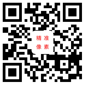 微信扫一扫